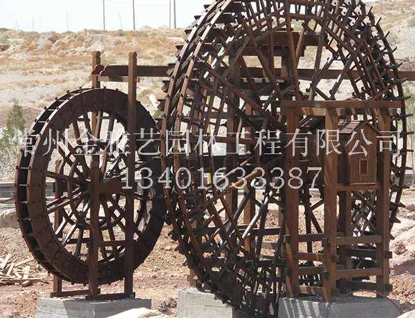 水車(chē)組合 配套組合