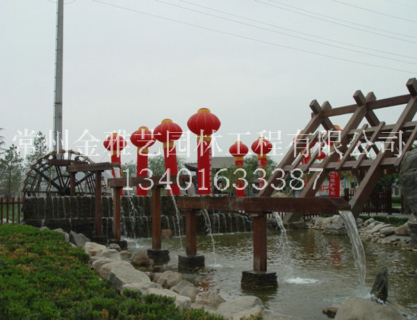 水車(chē)組合 配套組合