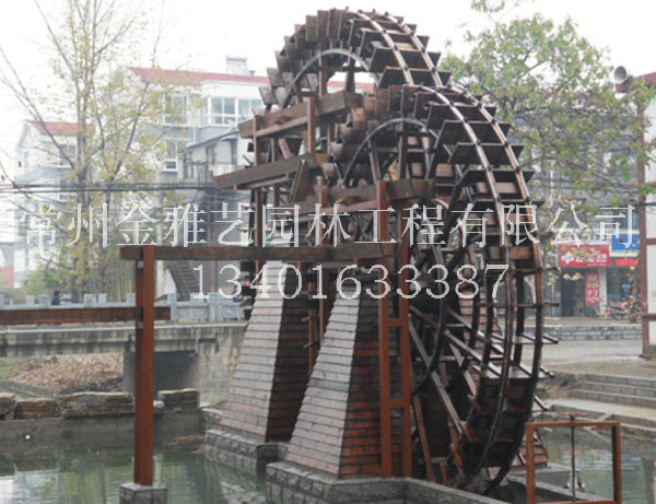 水車(chē)組合 配套組合